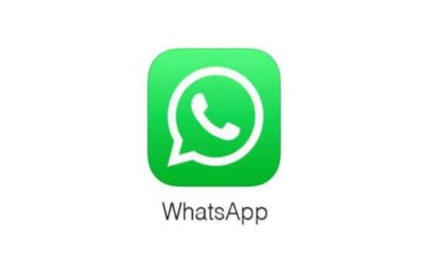 最新版whatsapp版本 whatsapp登陆需要密码吗